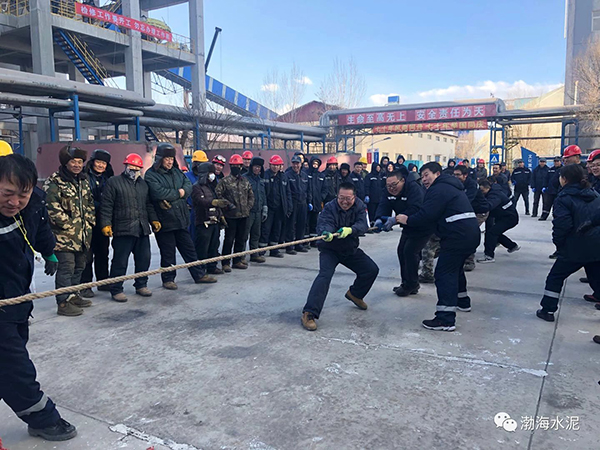 公司舉辦“愛我中華，慶祝新中國(guó)70周年”職工拔河、趣味運(yùn)動(dòng)聯(lián)誼賽——剪影